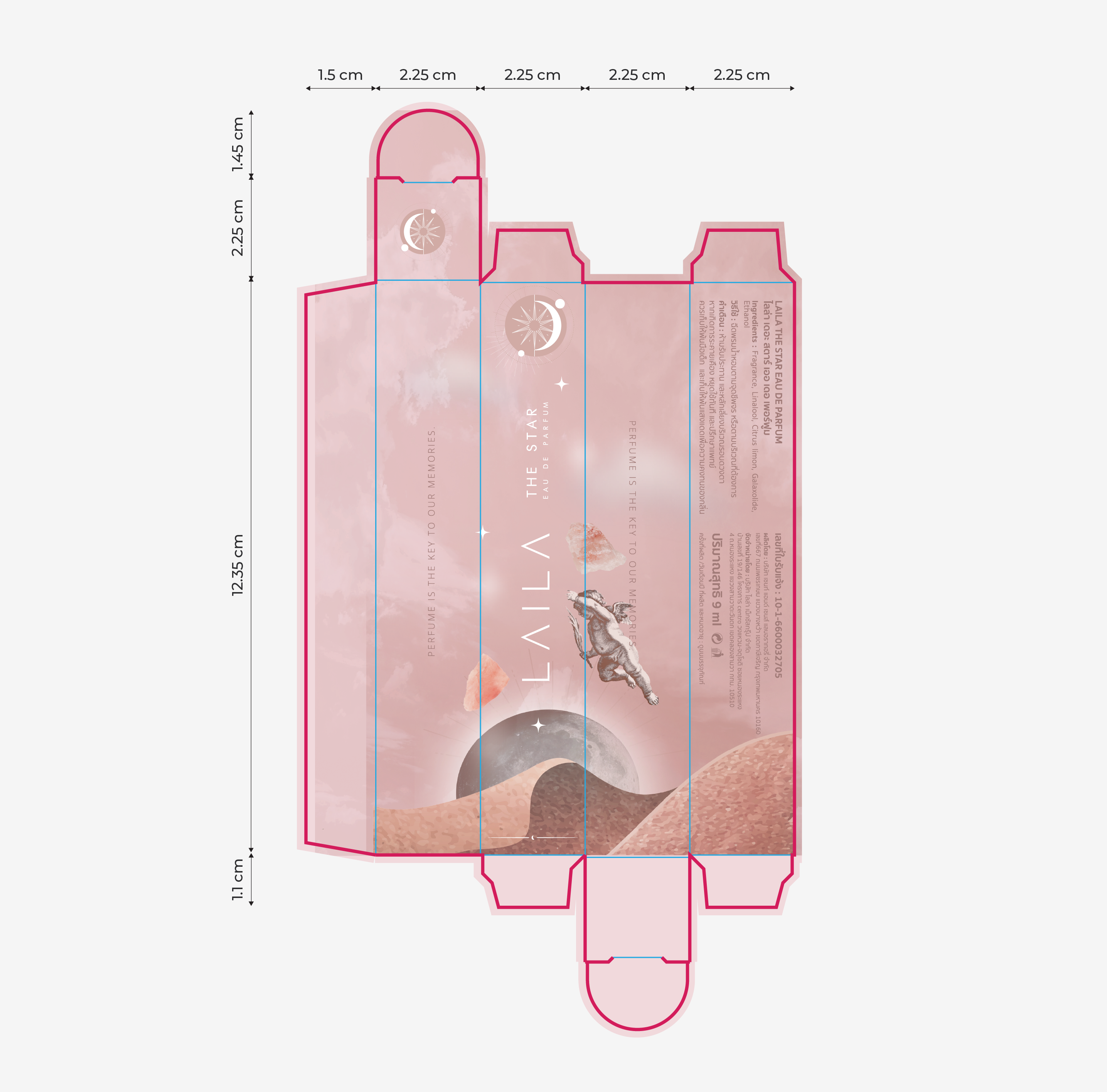 Sample perfume packaging artwork